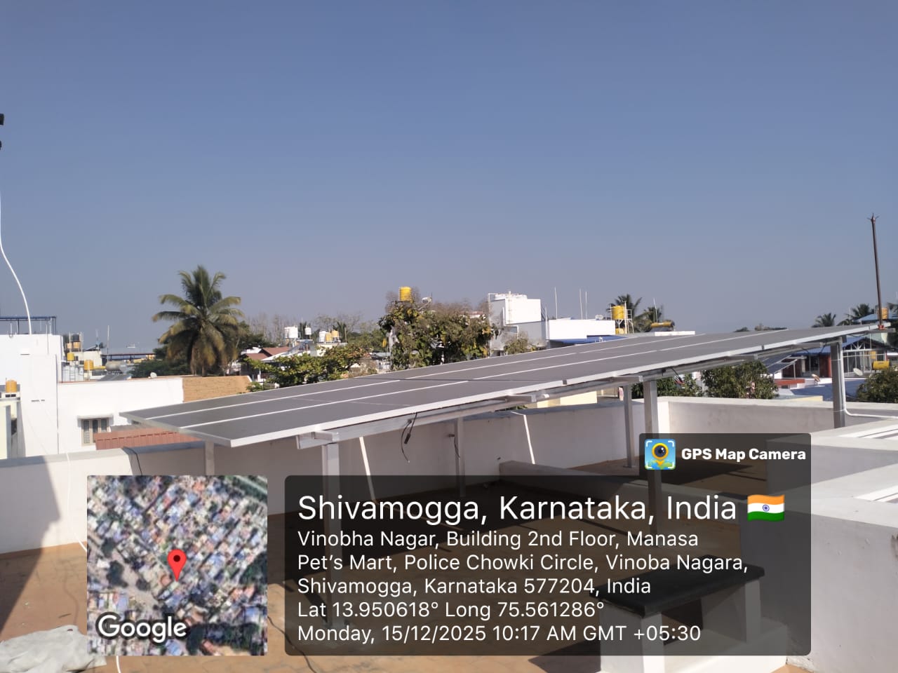 V GUARD SOLAR ROOF TOP